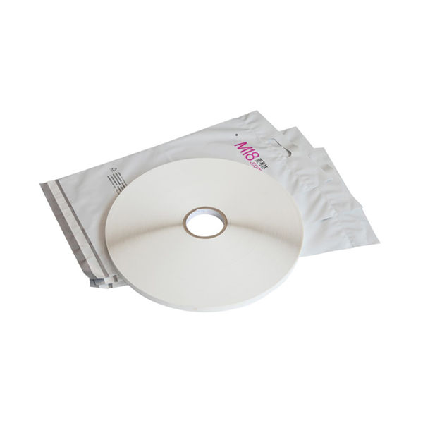 සීතල ප්‍රතිරෝධක කුරියර් බෑග් සීලිං ටේප්